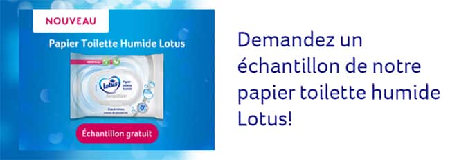 Papier toilette Lotus échantillon gratuit